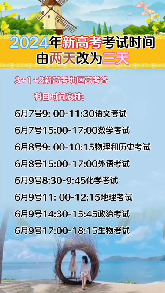 一块钱涨一千粉_一块钱涨一千粉_一块钱涨一千粉
