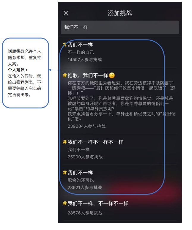 抖音涨粉丝就能赚钱吗_抖音里涨粉丝有钱赚吗_抖音如何付费涨粉丝