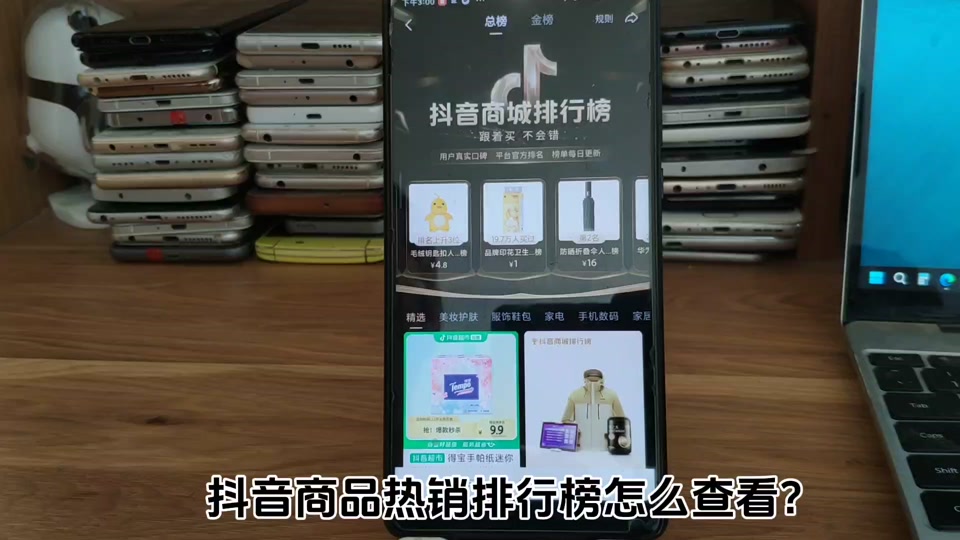 快手作品播放量在线下单_快手刷双击秒刷播放_快手怎么刷播放量