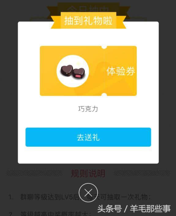 领取赞丝粉快手小时多少钱_快手赞免费领取网站下_快手赞粉丝24小时领取