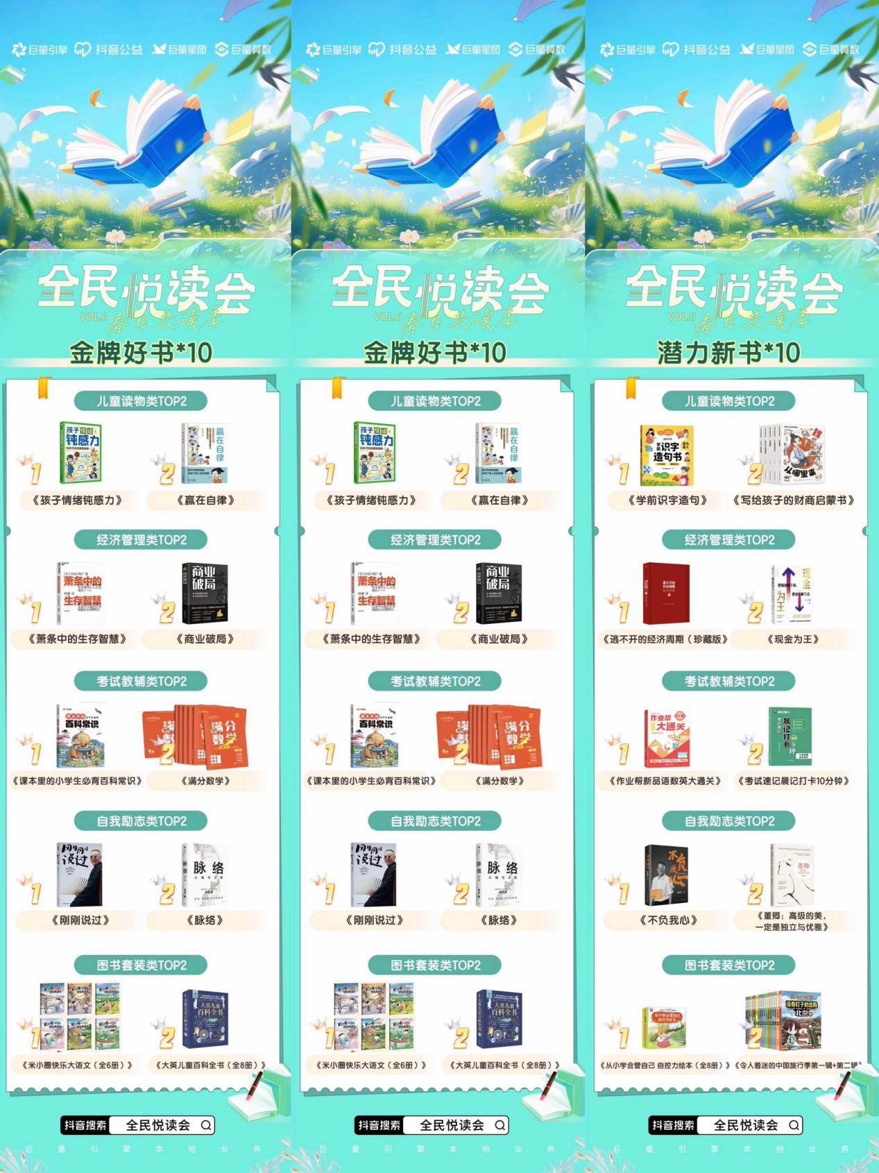 领取赞丝粉快手小时多少钱_领取赞丝粉快手小时怎么领_快手赞粉丝24小时领取