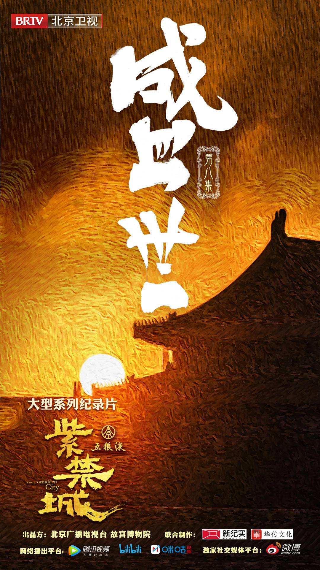 快手业务低价自助平台超低价_快手自助业务全网最低_低价自助快手业务平台有哪些