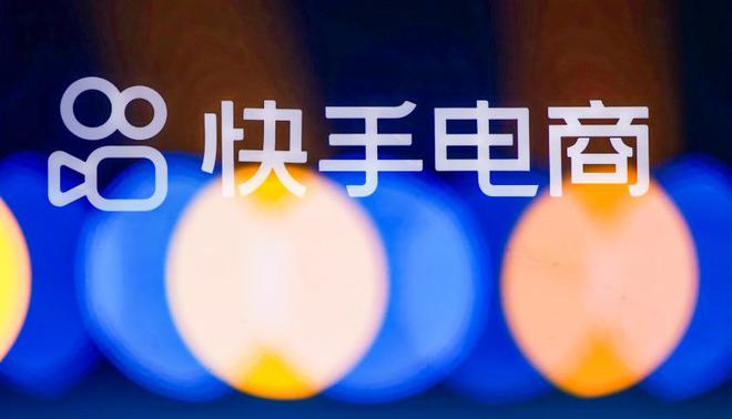 快手买赞一元一百个24小时_快手赞粉丝24小时领取_领取赞丝粉快手小时多少钱