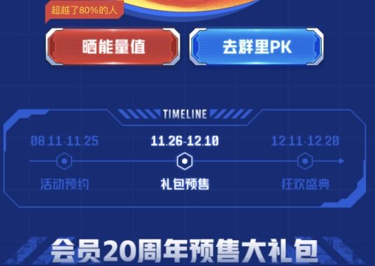 安卓版快手刷双击免费_快手双击播放量网站下单0.01自助_快手双击最多的是什么