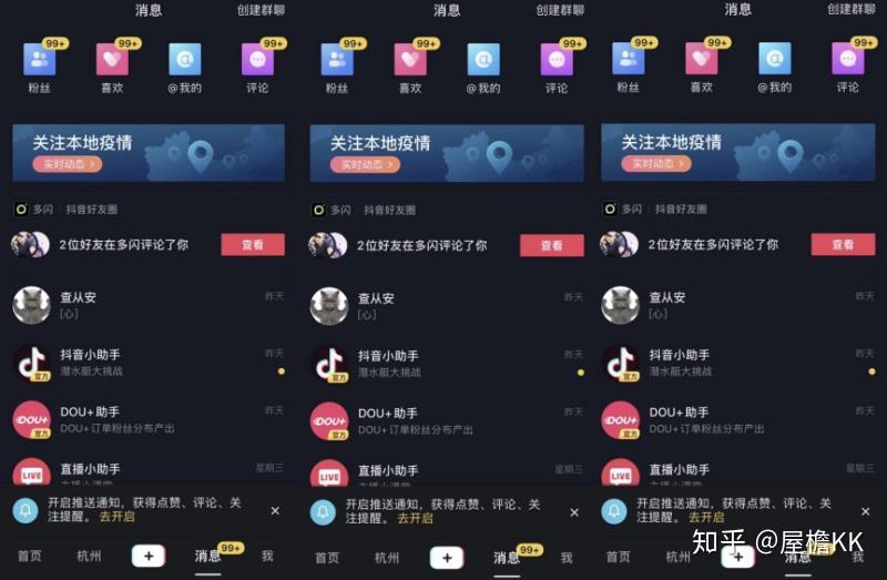 怎么提高粉丝量和播放量_怎么提高粉丝量和播放量_怎么提高粉丝量和播放量
