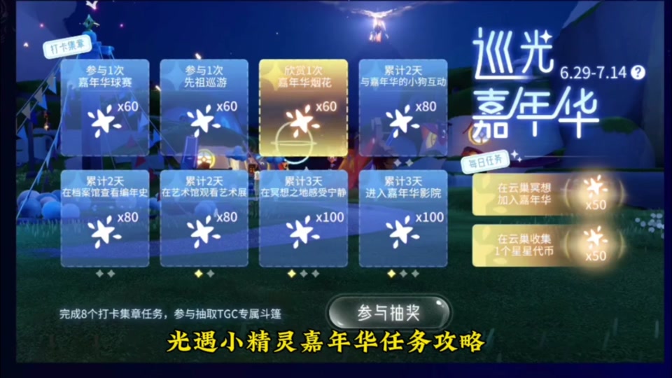 抖音如何付费涨粉丝_抖音涨粉丝有收入吗_抖音涨粉都是花钱吗