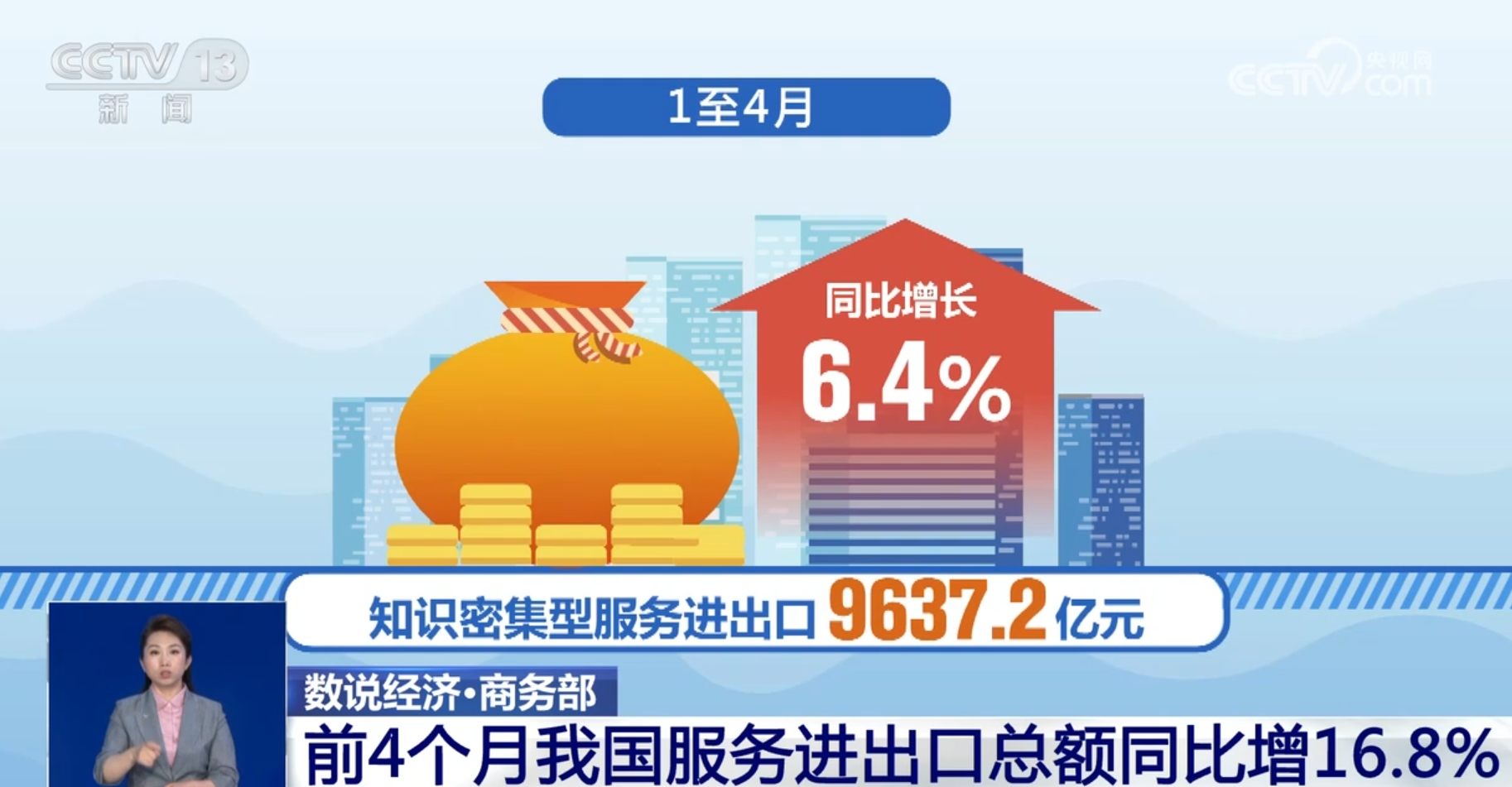 快手赞有用吗_快手获赞有什么作用_快手获赞一元一百