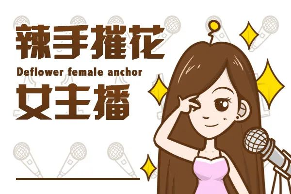 快手点赞自助平台有哪些_快手点赞自助平台有哪些_快手点赞自助平台有哪些