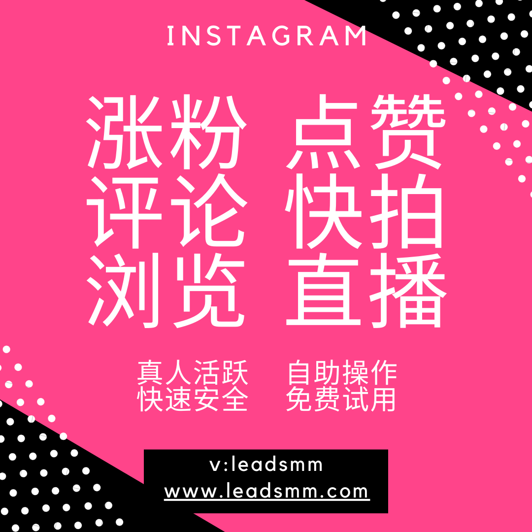 快手获得赞有钱吗_快手获赞一元一百_快手赞有用吗