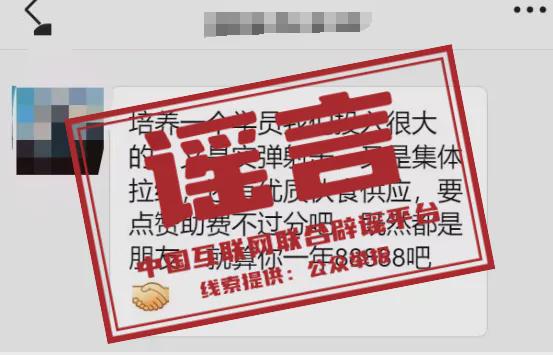 一块钱涨一千粉_一块钱涨一千粉_一块钱涨一千粉