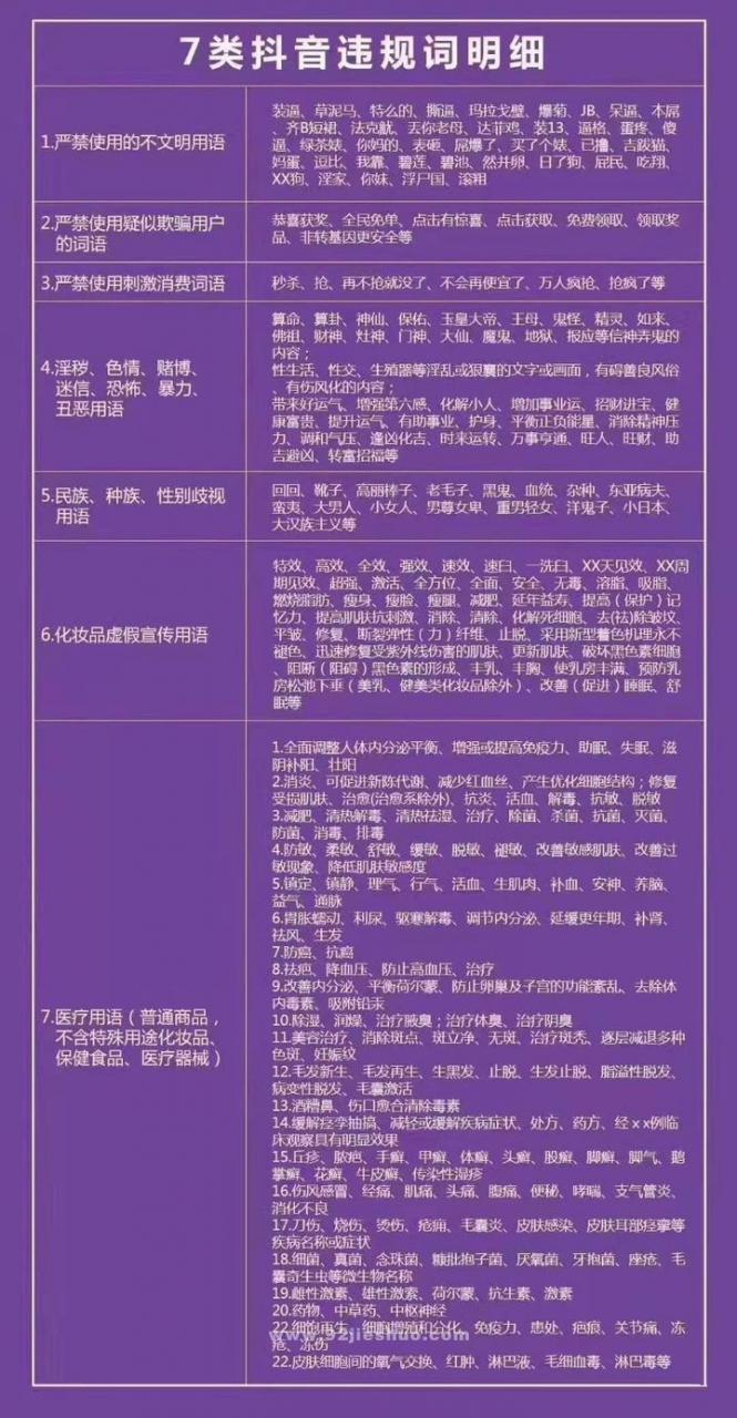 快手怎么刷播放量_快手刷播放机量_快手双击量在线刷网站平台