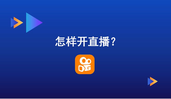 快手自助业务全网最低_快手业务低价自助平台超低价_低价自助快手业务平台有哪些