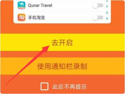 抖音增加粉丝量有啥作用_抖音粉丝量怎么增加_抖音丝粉量增加多少