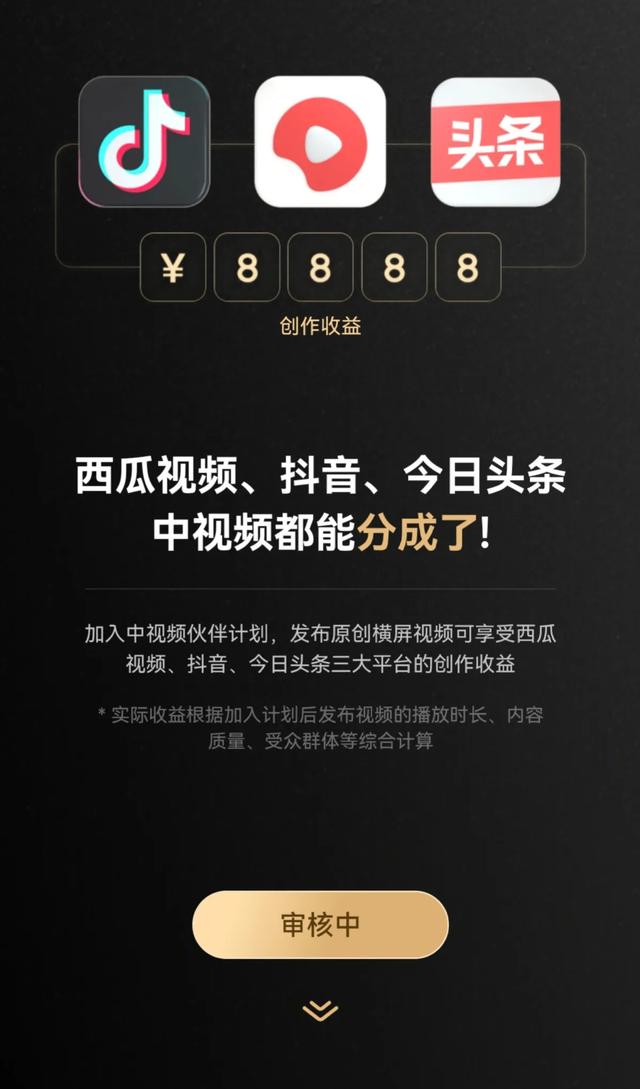 一块钱涨一千粉_一块钱涨一千粉_一块钱涨一千粉