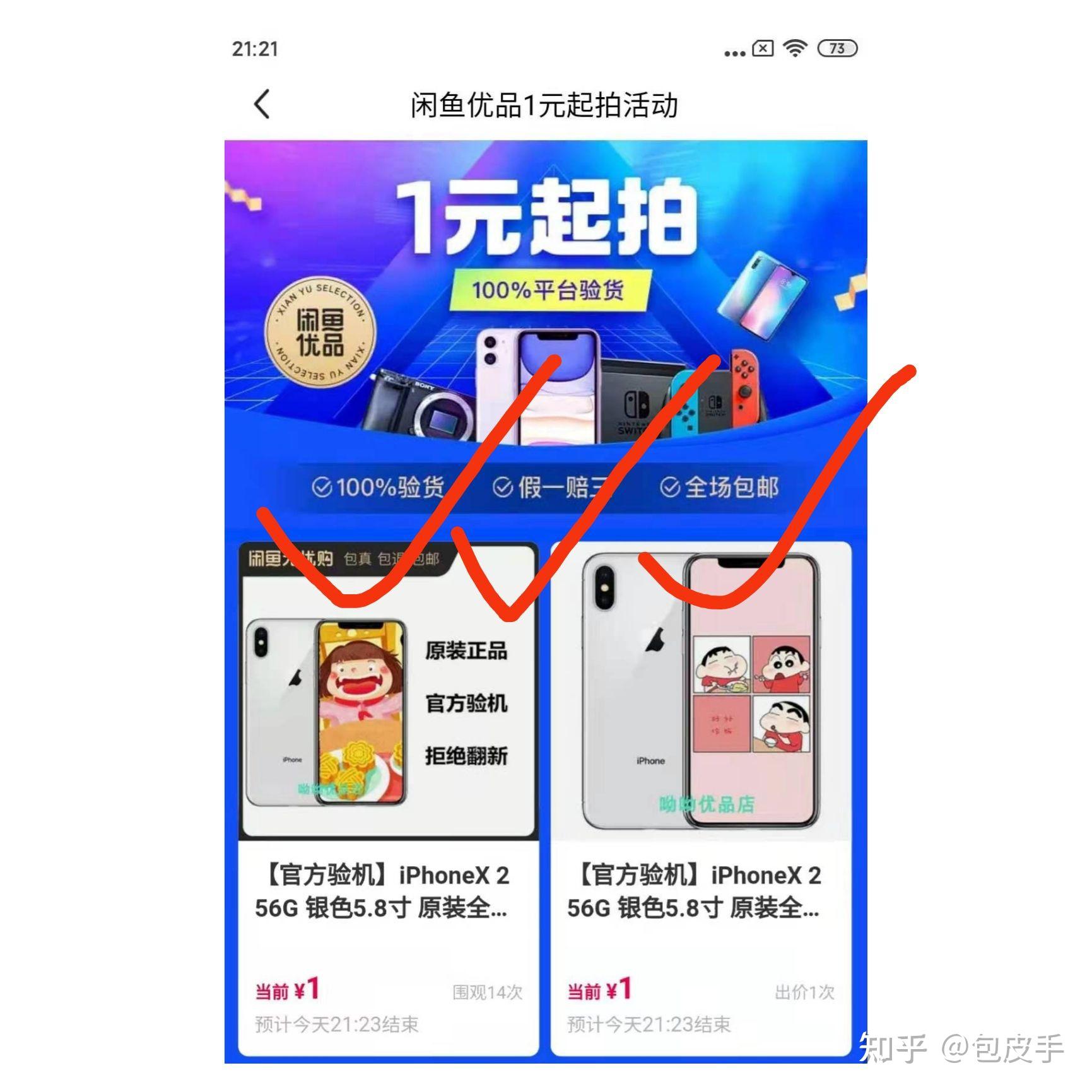 一块钱涨一千粉_一块钱涨一千粉_一块钱涨一千粉