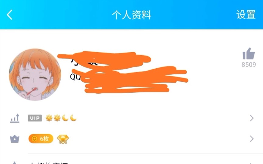快手点赞自助平台有哪些_快手点赞自助平台有哪些_快手点赞自助平台有哪些