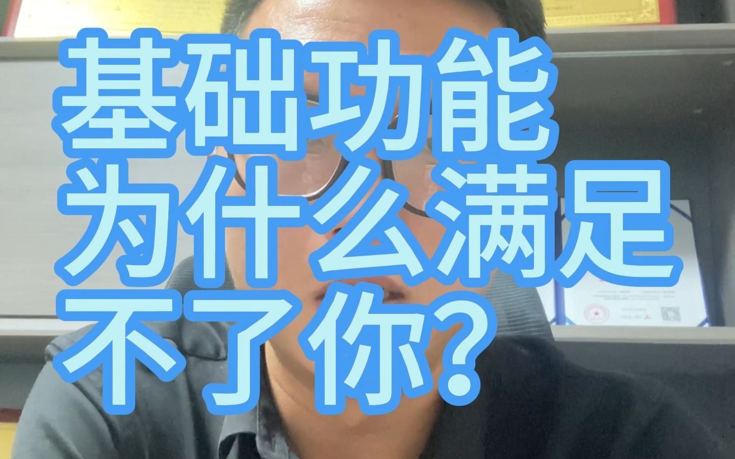 快手双击播放量网站下单0.01自助_快手刷双击24小时自助下单_刷快手双击自助下单平台