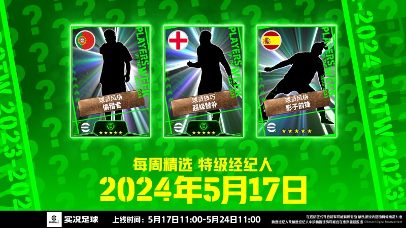 快手双击播放量网站下单0.01自助_快手双击66是什么意思_安卓版快手刷双击免费