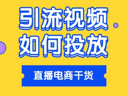 抖音涨粉丝有收入吗_抖音涨粉都是花钱吗_抖音如何付费涨粉丝