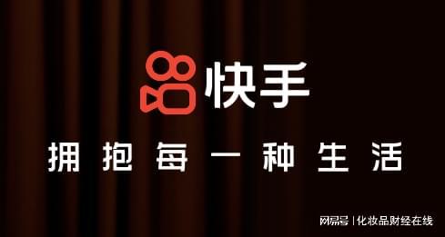 快手获赞有什么作用_快手赞有用吗_快手获赞一元一百