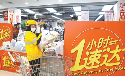 苹果社区自助下单平台_风云社区自助下单_快手双击播放量网站下单0.01自助