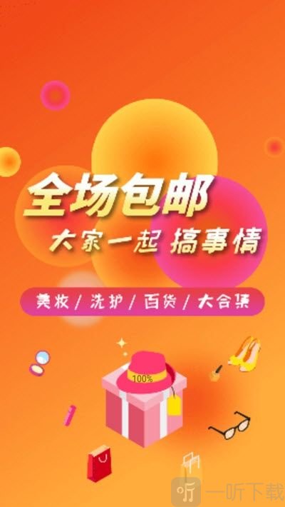 名片之家自助下单_快递自助下单_快手双击播放量网站下单0.01自助