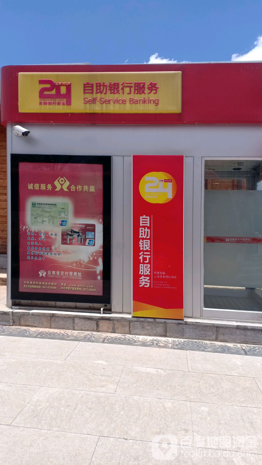 低价自助快手业务平台是什么_快手业务低价自助平台超低价_低价自助快手业务平台官网