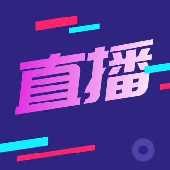 怎么提高粉丝量和播放量_怎么提高粉丝量和播放量_怎么提高粉丝量和播放量
