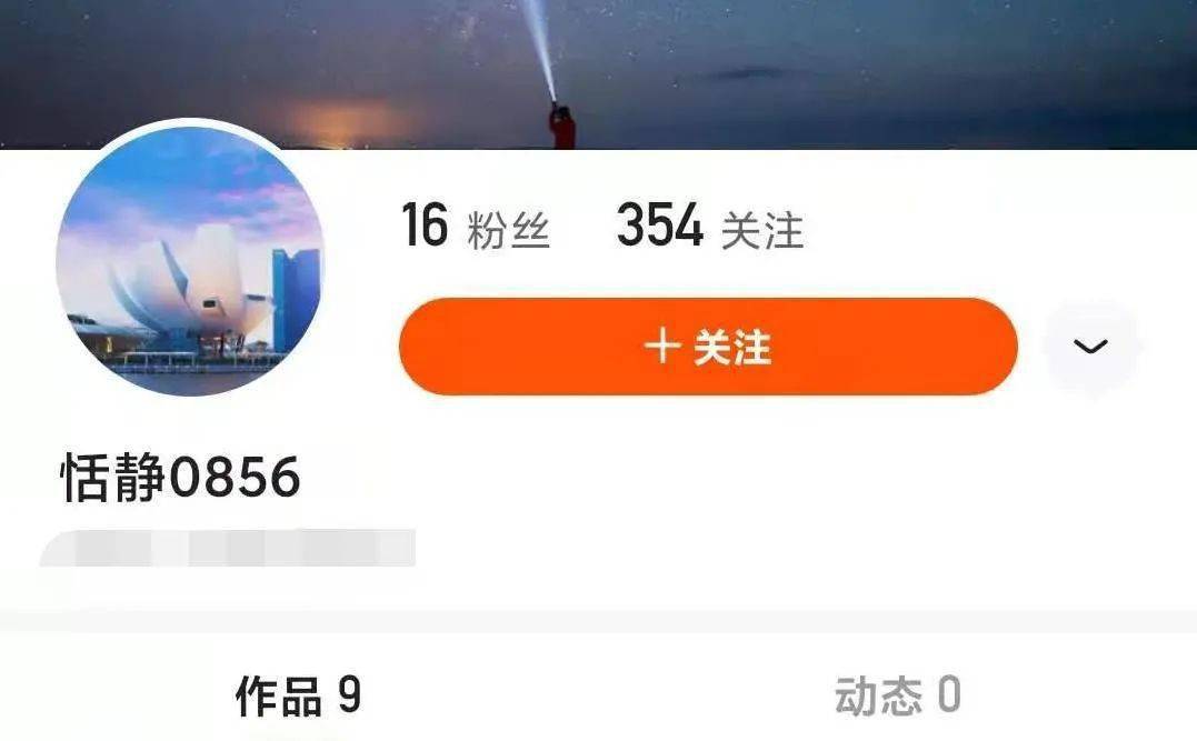 快手赞有钱吗_快手赞给钱吗_快手赞1块钱200个