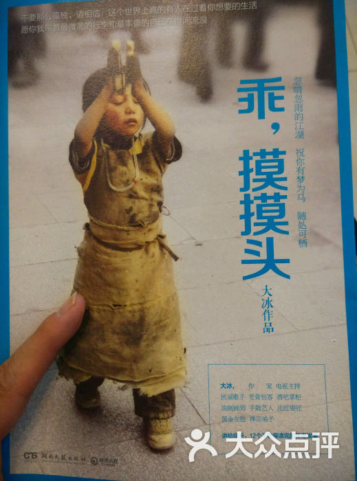 快手双击播放量网站下单0.01自助_九流社区自助下单平台卡密_快手刷粉丝刷双击软件