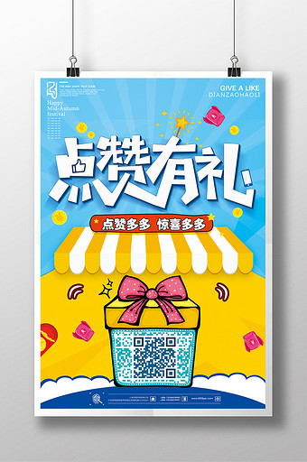 低价自助快手业务平台有哪些_低价自助快手业务平台官网_快手业务低价自助平台超低价