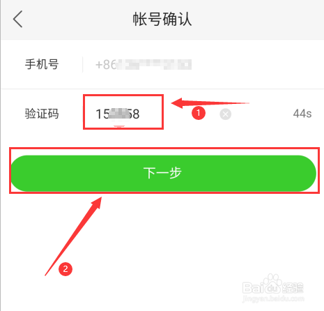 赞快手赚钱_快手赞1块钱200个_快手赞值钱吗