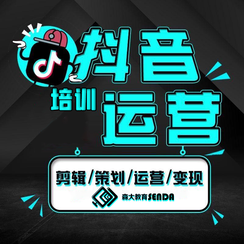 怎么提高粉丝量和播放量_怎么提高粉丝量和播放量_怎么提高粉丝量和播放量