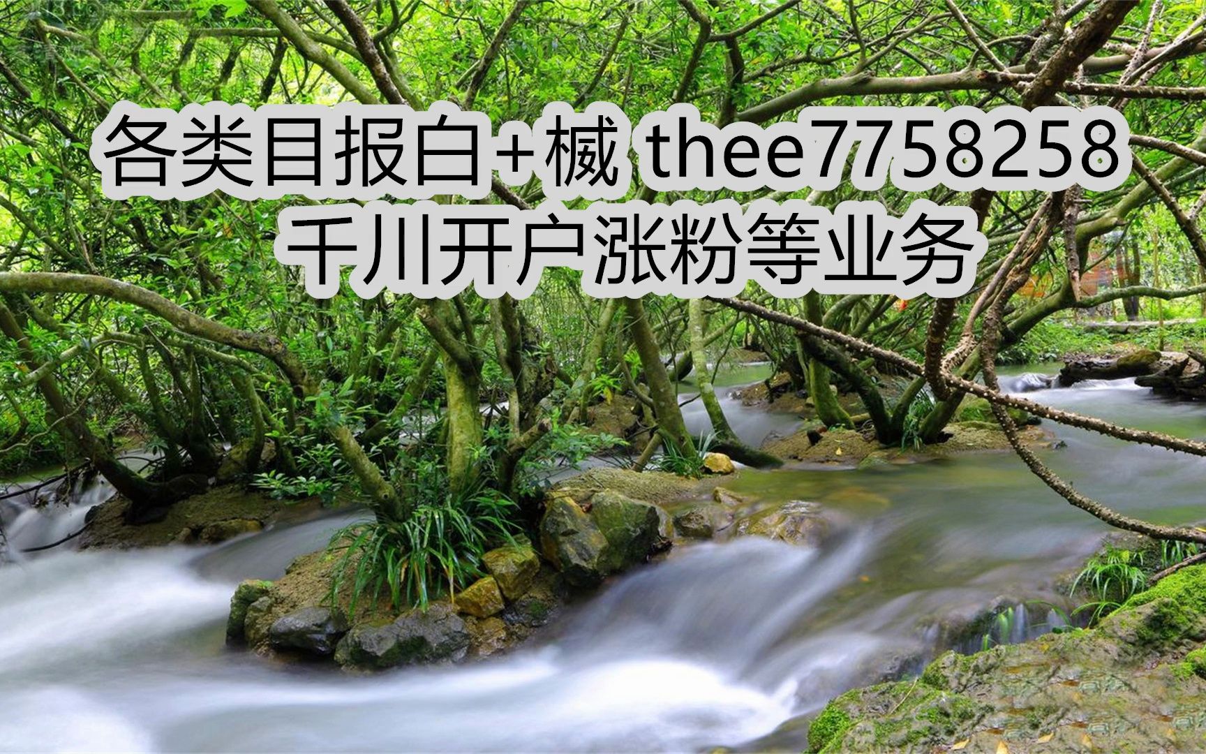 抖音涨粉都是花钱吗_抖音里涨粉丝有钱赚吗_抖音如何付费涨粉丝