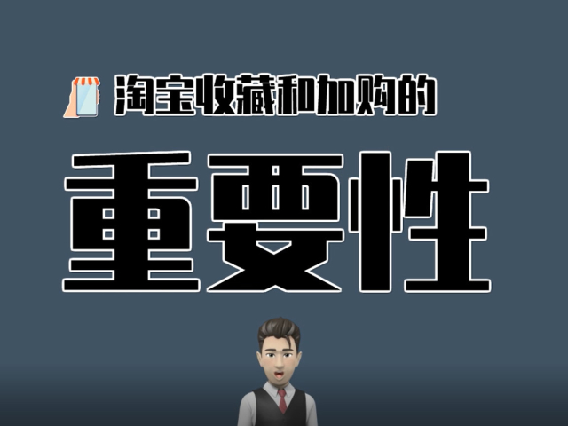 粉丝量怎么增加_粉丝增多_粉丝增长百分比怎么算
