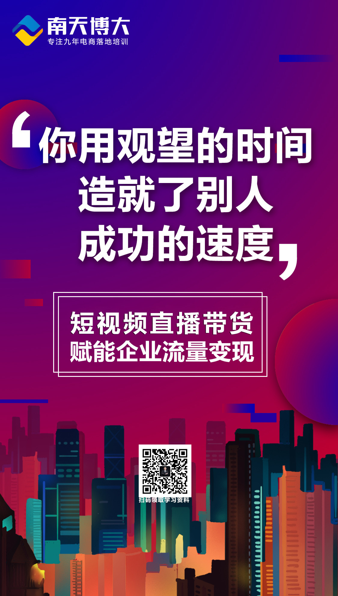 抖音涨粉都是花钱吗_抖音如何付费涨粉丝_抖音涨粉丝就能赚钱吗