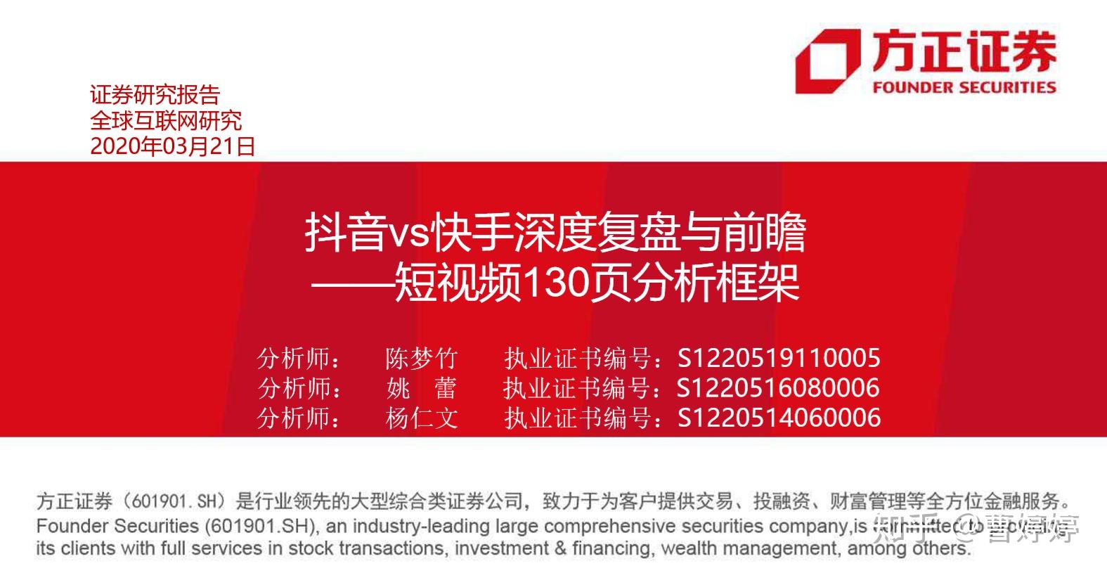 怎么提高粉丝量和播放量_怎么提高粉丝量和播放量_怎么提高粉丝量和播放量