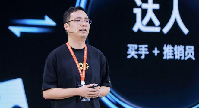 快手刷粉丝量平台_快手刷双击秒刷播放雷神_快手怎么刷播放量