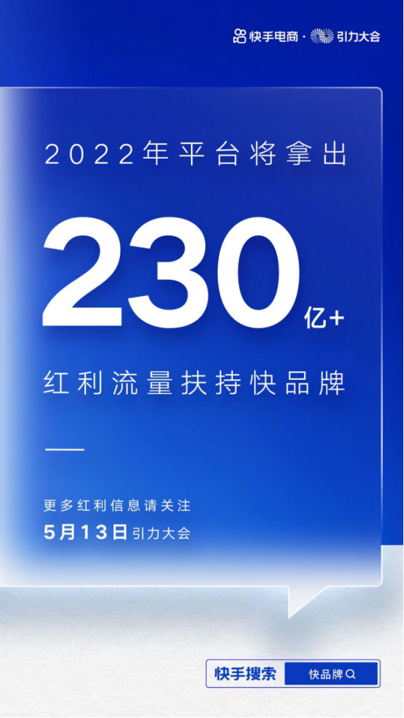 粉丝掉快手平台会封号吗_快手掉粉丝是官方在搞鬼吗_快手粉丝平台+永不掉粉