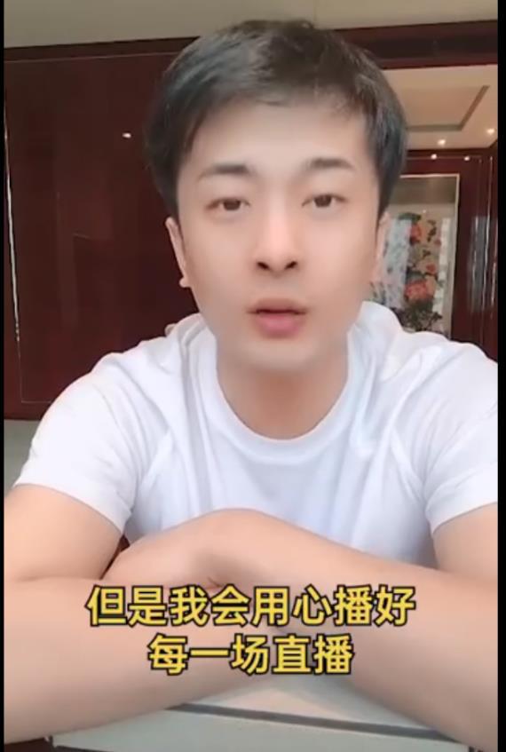 粉丝掉快手平台会封号吗_快手粉丝平台+永不掉粉_粉丝掉快手平台会怎么样