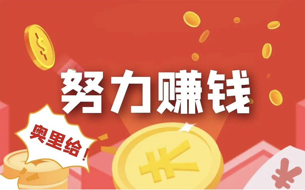 抖音增加粉丝量有啥作用_抖音粉丝量怎么增加_抖音丝粉量增加多少