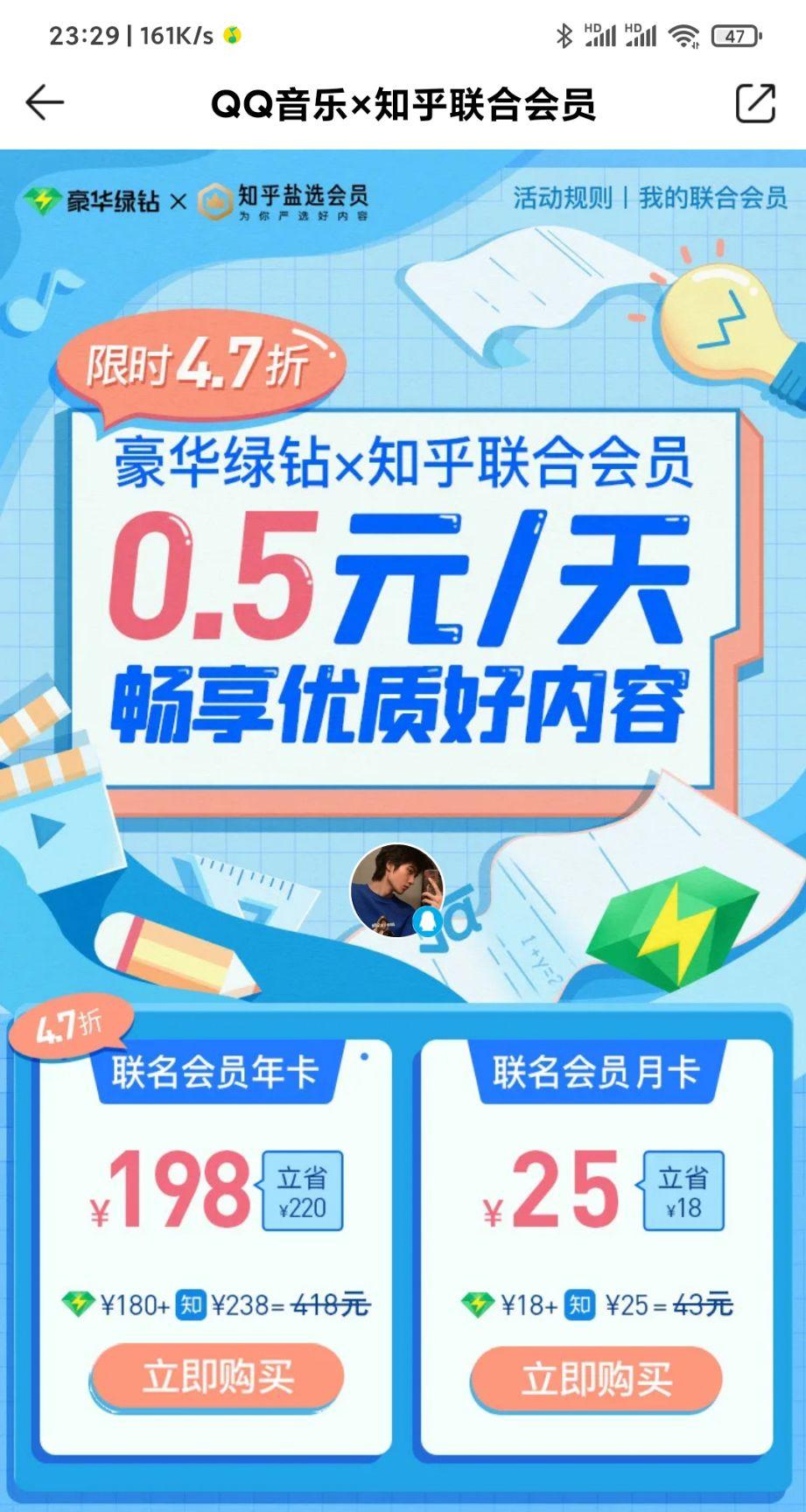 安卓版快手刷双击免费_快手刷双击粉丝安卓_快手双击播放量网站下单0.01自助