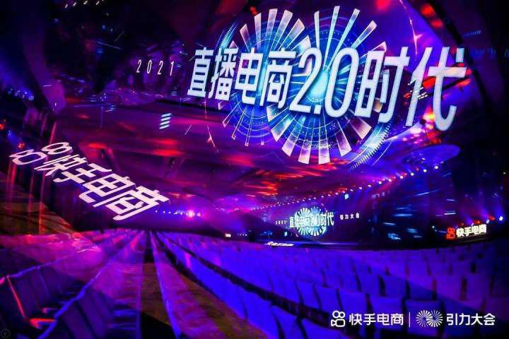 快手双击66是什么意思_名片之家自助下单_快手双击播放量网站下单0.01自助