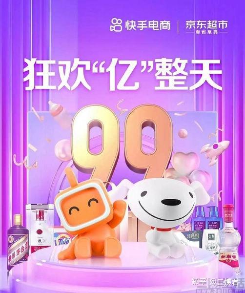 名片之家自助下单_快手双击播放量网站下单0.01自助_快手双击66是什么意思