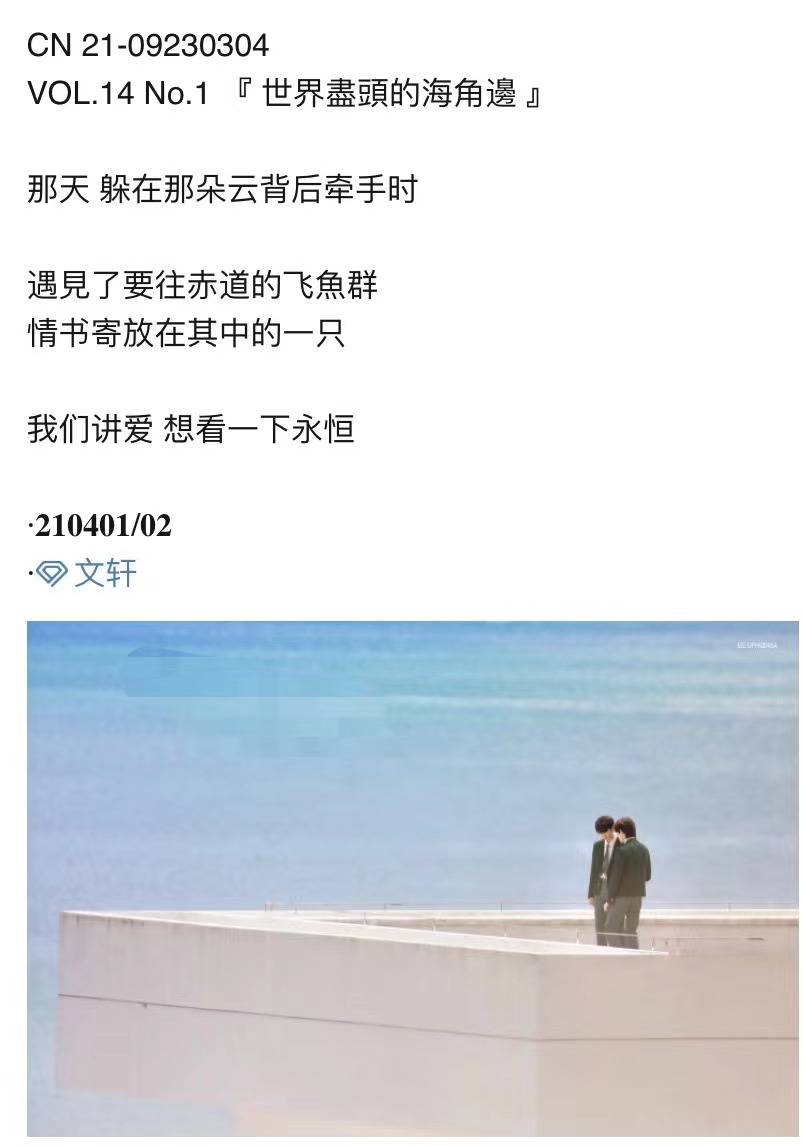 抖音增加粉丝量有啥作用_抖音丝粉量增加的原因_抖音粉丝量怎么增加
