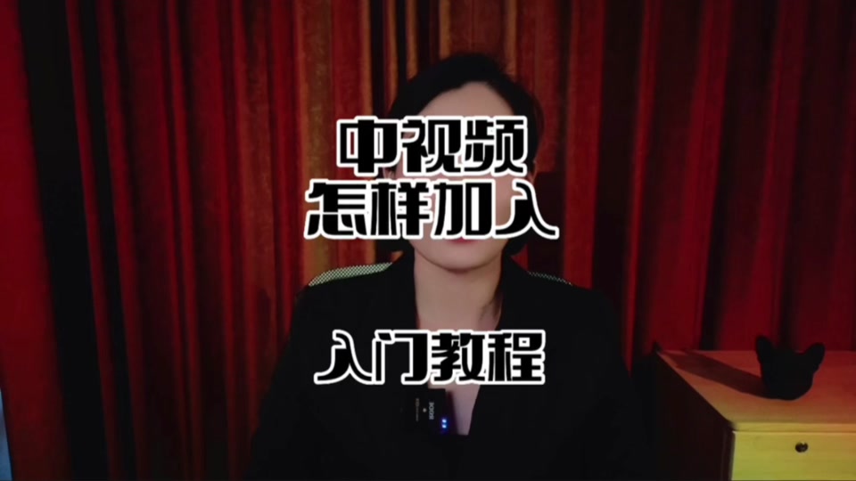 怎么提高粉丝量和播放量_怎么提高粉丝量和播放量_怎么提高粉丝量和播放量