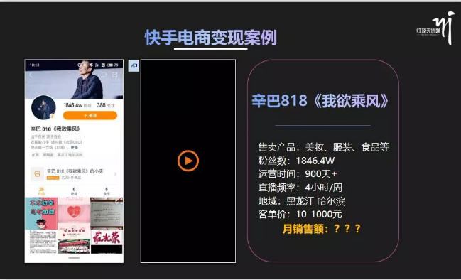 粉丝掉快手平台会怎么样_快手掉粉丝是官方在搞鬼吗_快手粉丝平台+永不掉粉