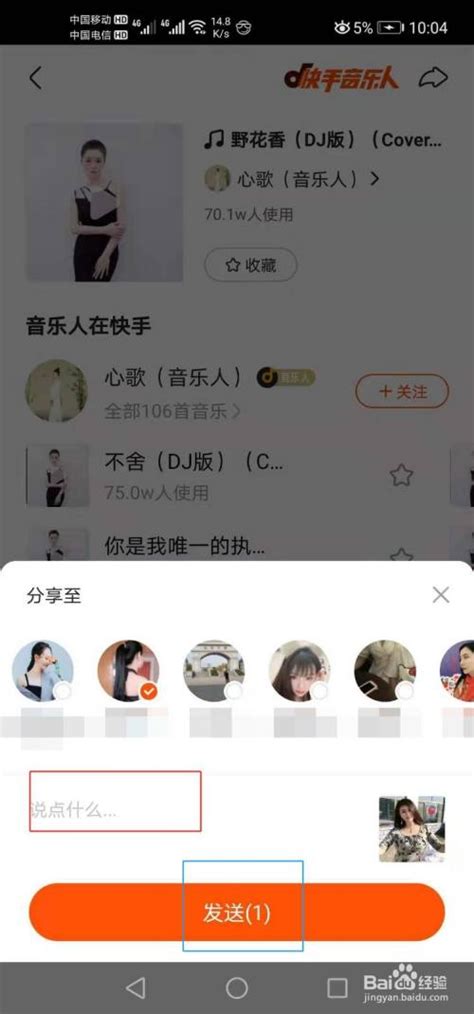 快手点赞自助平台有哪些_快手点赞自助平台有哪些_快手点赞自助平台有哪些
