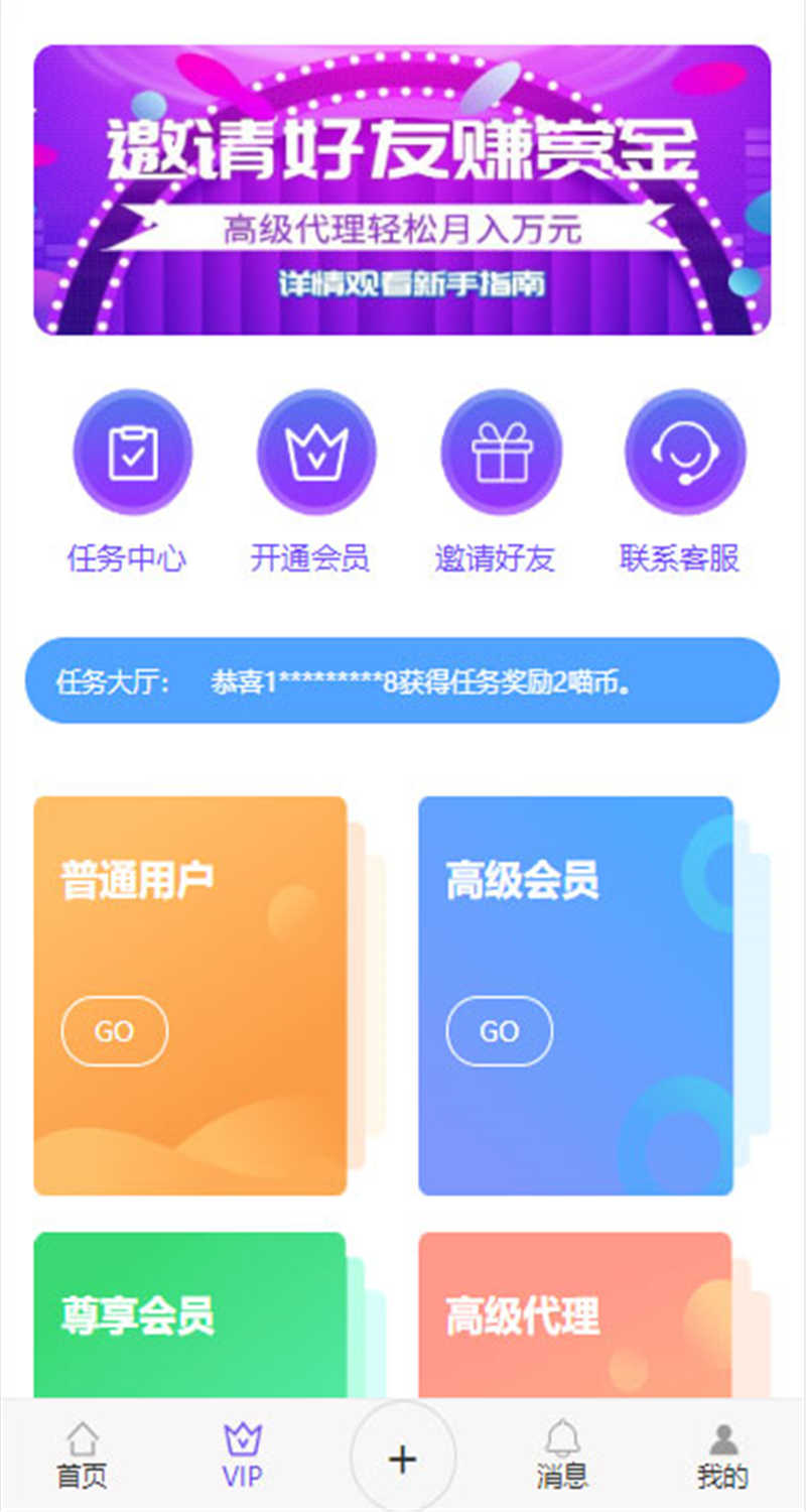 快手点赞自助平台有哪些_快手点赞自助平台有哪些_快手点赞自助平台有哪些