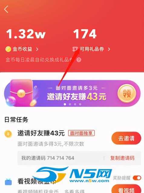 如何增加快手粉丝量和播放量_快手粉丝量能赚钱吗_快手粉丝量怎么增加